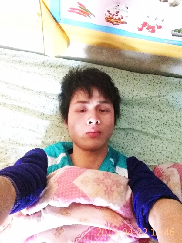 梦缘的第一张照片--上海交友中心