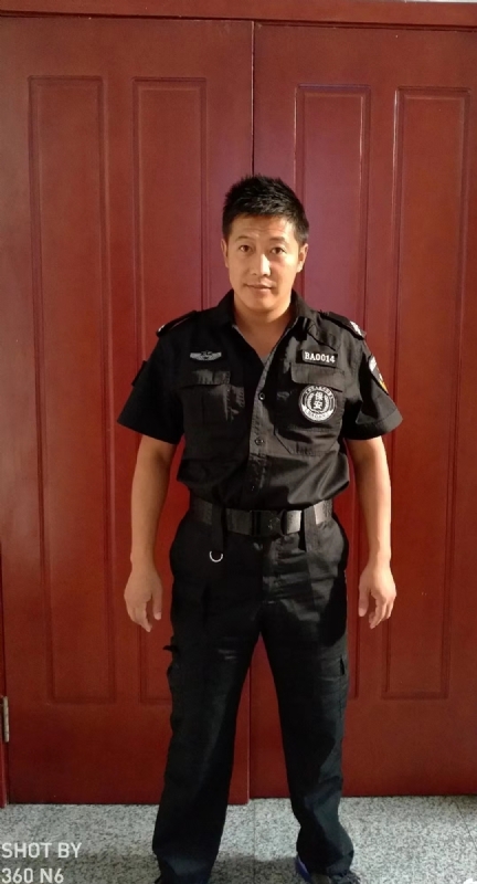 郭不凡的第一张照片--上海交友中心