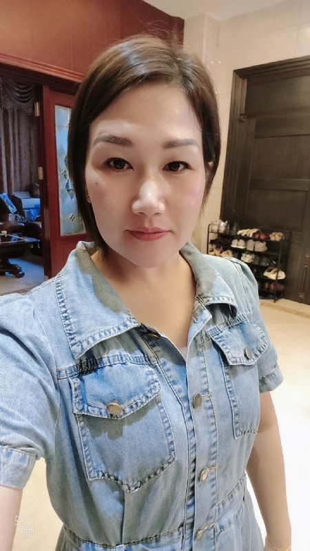 未来可期的第一张照片--上海交友中心