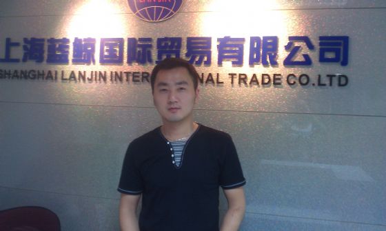 凯立的第二张照片--上海987交友网